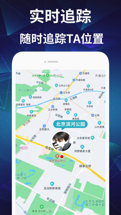AI定位v.2.59截图