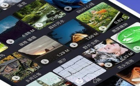 SleepAidv1.13截图