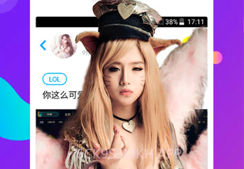 亻半亻半v1.0.6.9最新版v1.0.6.8截图