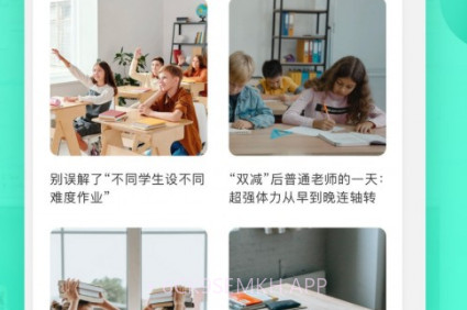 搜答案+v1.0.12截图