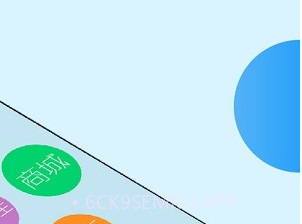 命题人v2.0.8截图