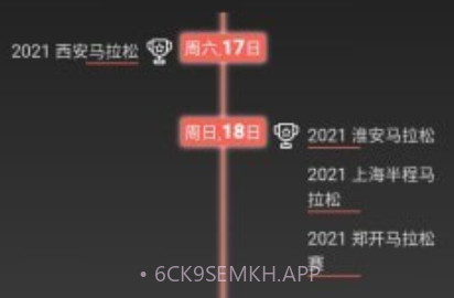 RunUpv1.0.13截图