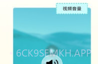 原味视频V1.0.8截图