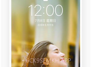 实况壁纸制作器v3.6.4截图