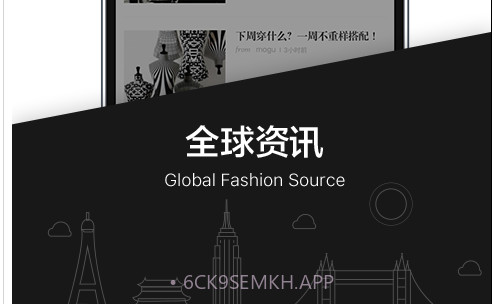 Moguv2.6.1.9截图
