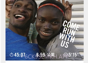NIKE+ Running(Nike Run Club)v2.16.5截图