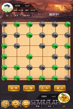 六洲棋v2.12截图