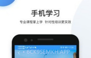 瀚弘交安v2.0.7截图
