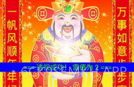 微信特种兵扫雷软件v1.5截图