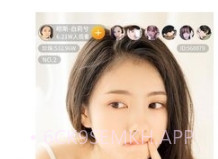 Potato直播v2.2.23.8截图