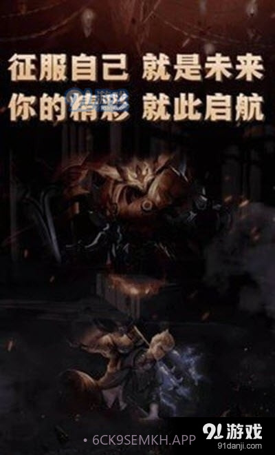 互遇帮1.3.7截图
