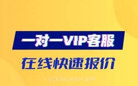 旧猫v1.0.11截图