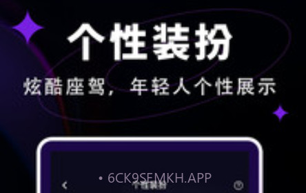觅光v1.7.11截图