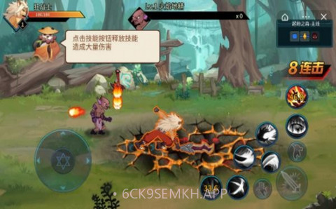 动物大联盟gg修改器1.6截图