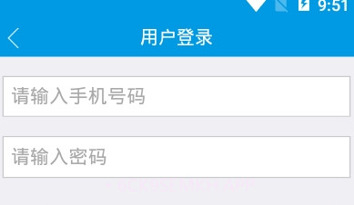 掌上万州手机台V2.2.8截图
