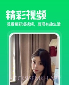 充电神器v1.13截图