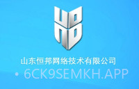 连云港网吧上网助手V1.0.1.5 正式版V1.0.1.8截图