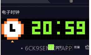 FannQieev1.1.11截图