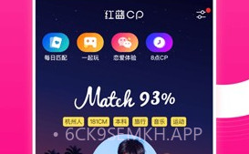 一周CPV3.37.0.8截图