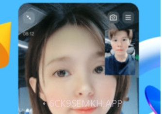 QQ8.8.85版本下载安装v1.8截图