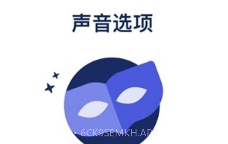 凯格尔运动bestv1.0.13截图