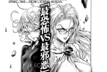 喵喵番漫画v3.64.7截图