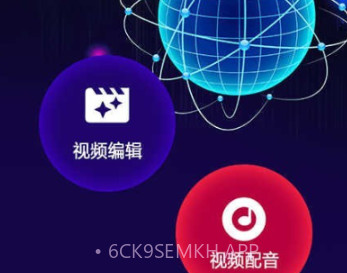 一帧秒创作v1.8截图
