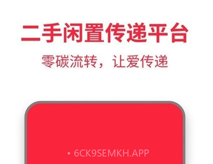 零转v1.0.14截图