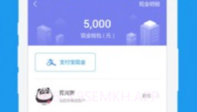 快乐蜂(问卷调查赚钱)V1.0.1 安卓最新版V1.0.6截图