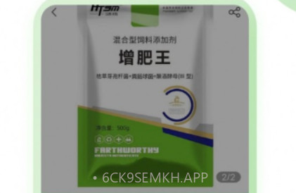 康雅商城v1.0.5截图