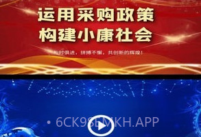 物业帮您v1.0.8截图
