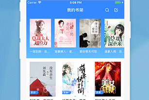 掌中云读书V1.8.5V1.8.9截图