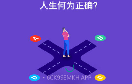 不同v1.0.13截图
