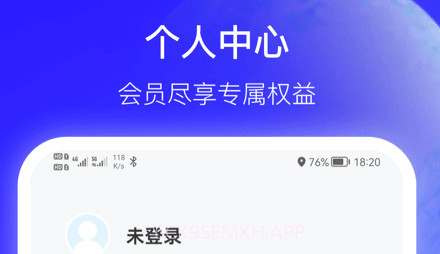 世界景点3D地图v1.0.13截图