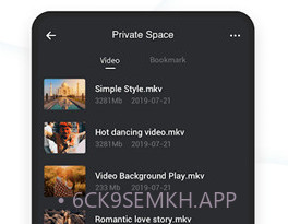 UC Turbov1.5截图