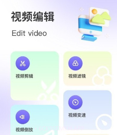 回忆录音乐相册v1.10截图