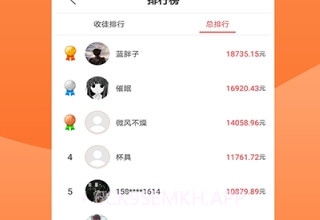 小说录入接单v3.32.4截图