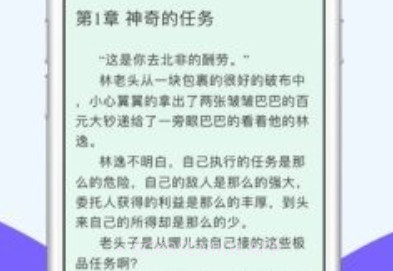 homearchiveofownour镜像v4.15.7截图