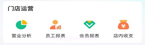 茂日Prov1.1.10截图