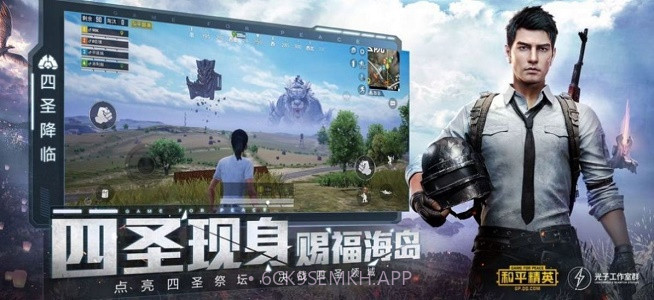 wc666vip画质怪兽vivov1.03.6截图
