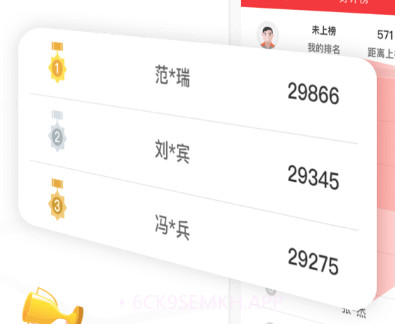 快狗打车司机版v7.51.9截图
