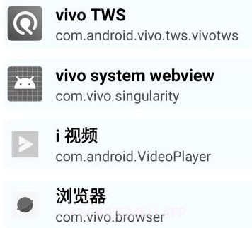 墓碑v1.0.8截图