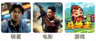 答题大王v1.0.9截图