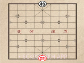 象棋助手v0.1.7截图