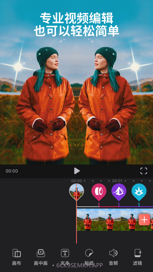 Videoleap视频剪辑v3.12截图