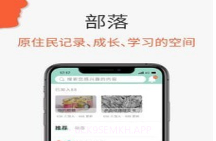 必加思索v2.00.02.16截图