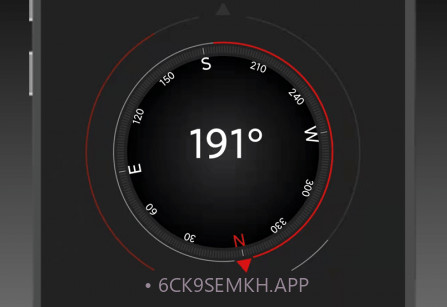实用指南针v2.1.4截图