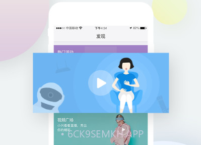 中兴智能家居免费版v3.0.22063002.6截图