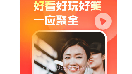 聚有料视频v1.0.10截图
