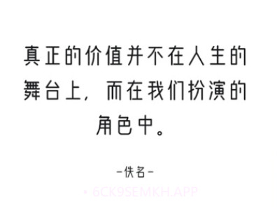 得言v1.0.13截图